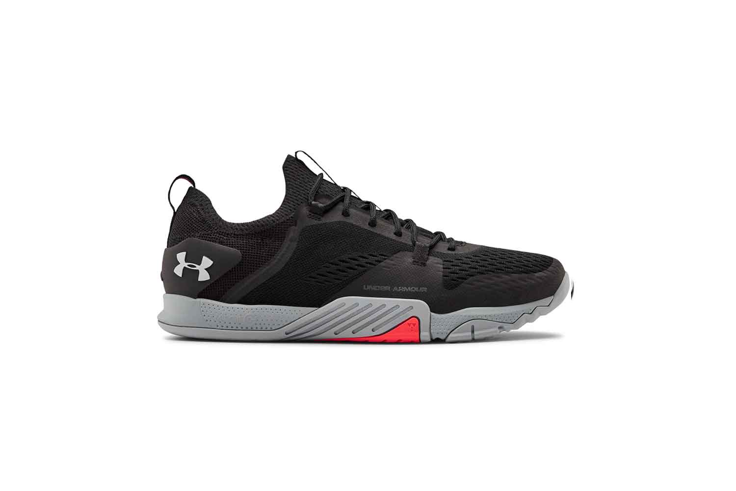 Under Armour Tribase reign 2 training shoes