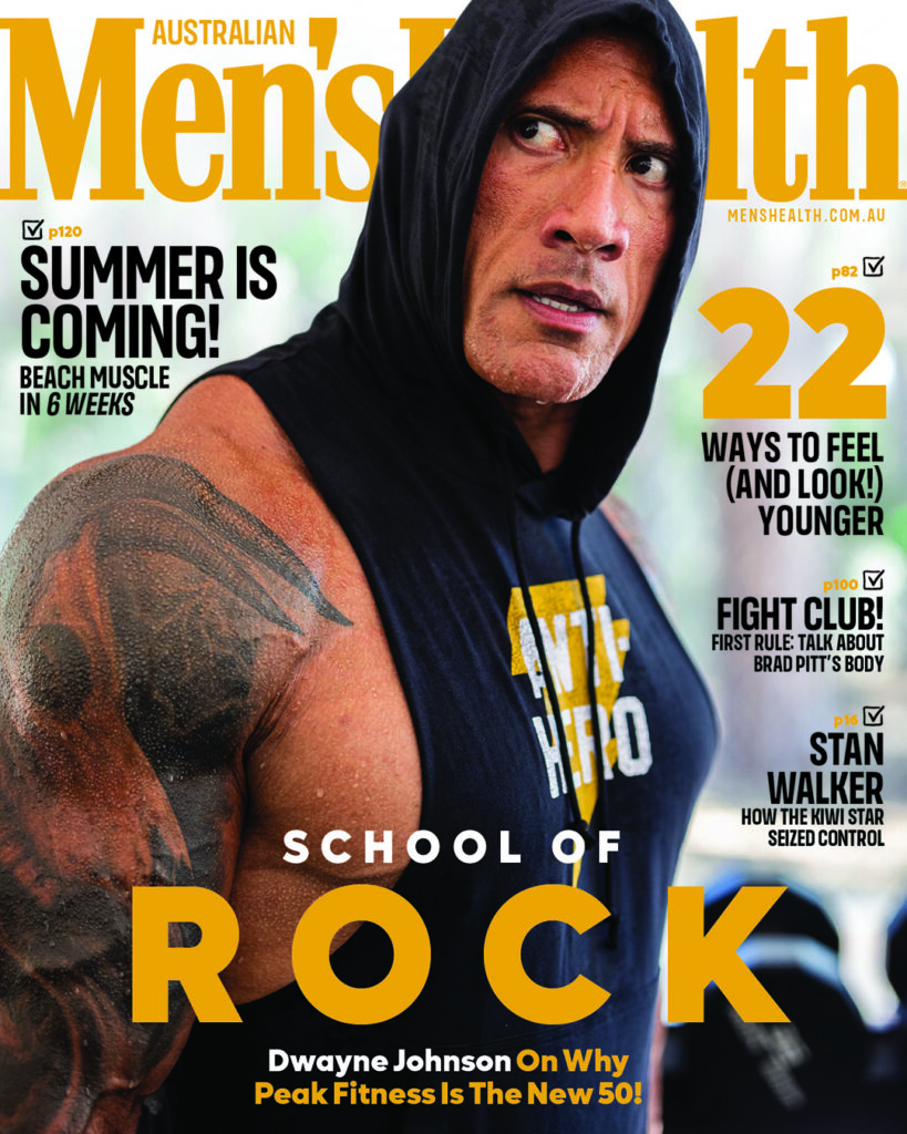 5 Things Dwayne Johnson Does to Maintain His Impressive Physical